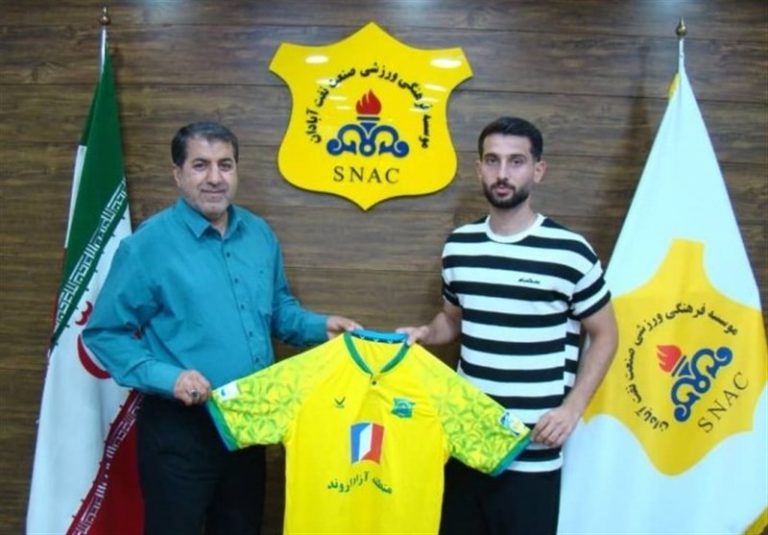 صنعت نفت آقای گل لیگ دو را جذب کرد