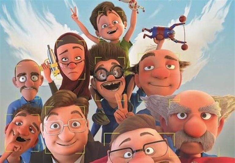 ظرفیت سالن نمایش لوپتو در مسکو تکمیل شد