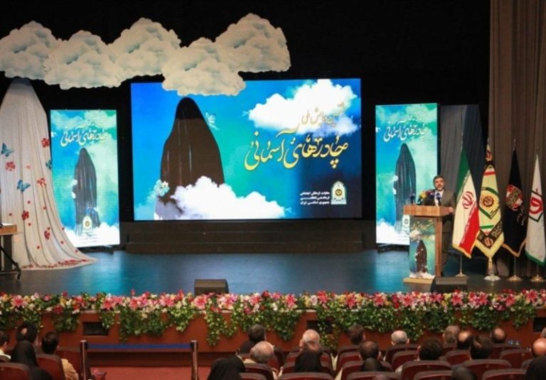 عفاف و حجاب سنگر حفظ خانواده در جامعه ایرانی است