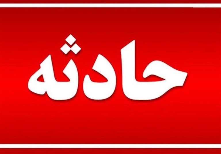 فرار راننده خودرو پس از تصادف مرگبار در شمال تهران