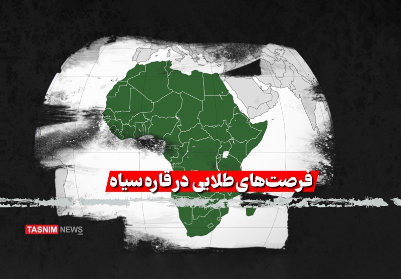 فرصتهای طلایی سفر ۳ روزه رئیسی به آفریقا