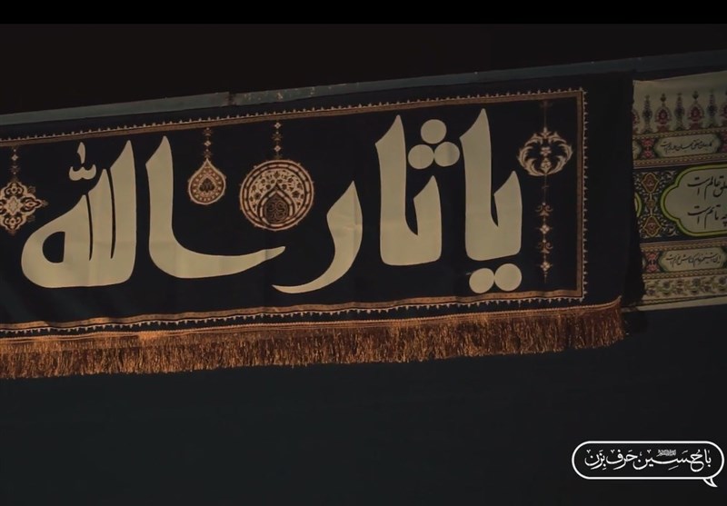 فصل نهم «با حسین حرف بزن» روی آنتن