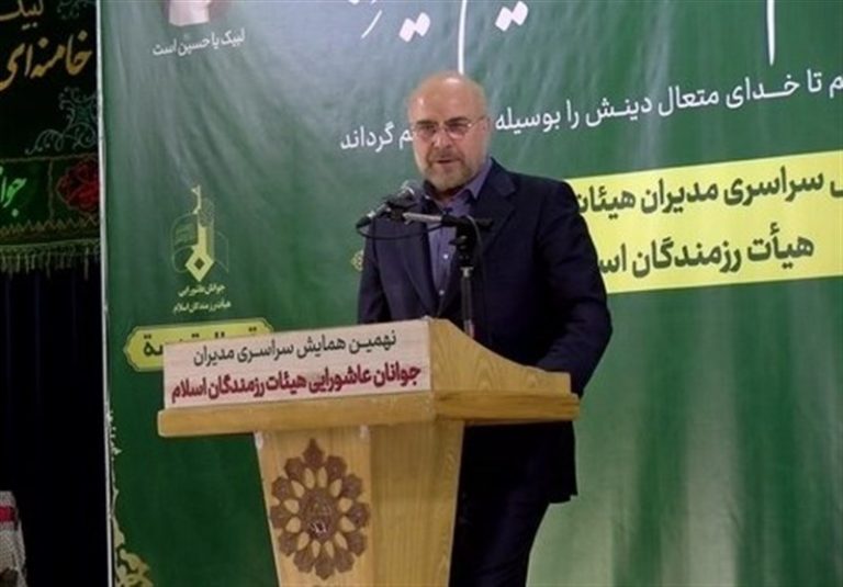 قالیباف: لایحه پیشنهادی عفاف و حجاب را جوابگوی نیازهای جامعه نمیدانیم/ سررشته کار را از مردم گرفتهایم