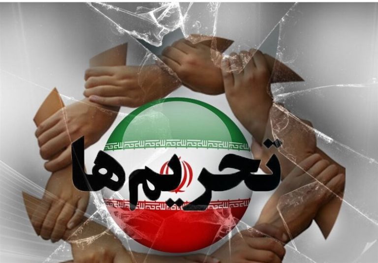 لایحه حمایت از ایرانیان خارج از کشور به مجلس رفت+ متن