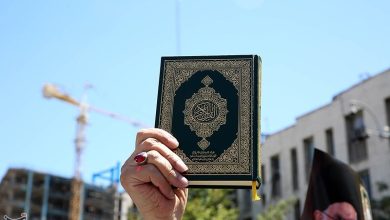 لزوم پیگیری اشد مجازات برای عامل اهانت به قرآن