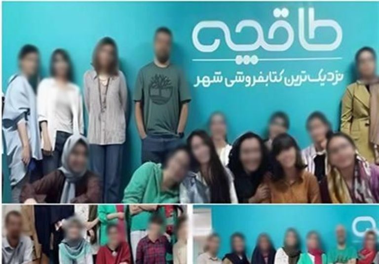 ماجرای قطع همکاری برخی ناشران با طاقچه چیست؟