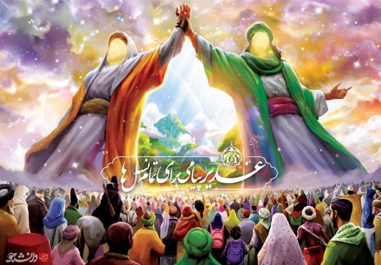 مرحله نهایی مسابقه استعداد یابی غدیر تا مباهله برگزار میشود