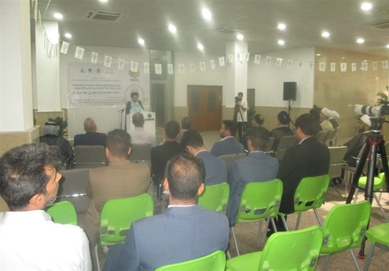 مرکز پژوهشها و مطالعات علوی آغاز بکار کرد