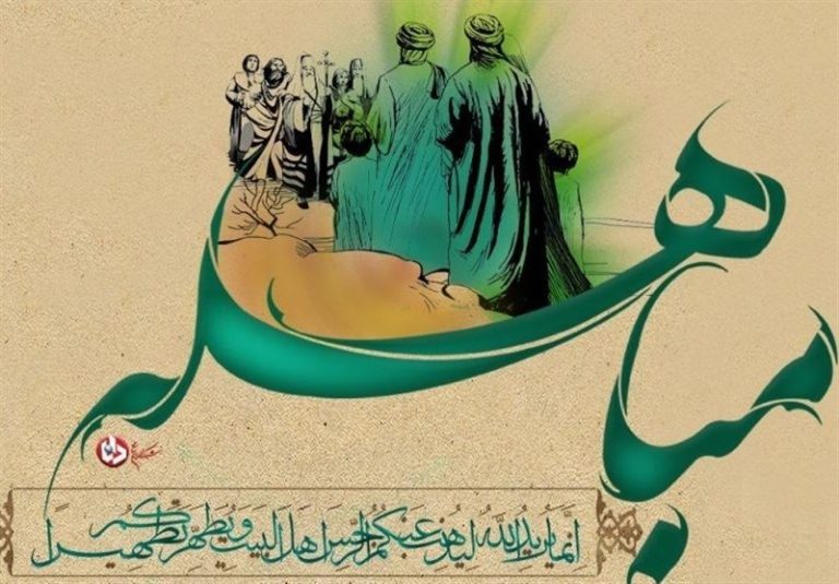 مسیحیان در جریان “مباهله” قصد توسل به چه کسانی داشتند؟