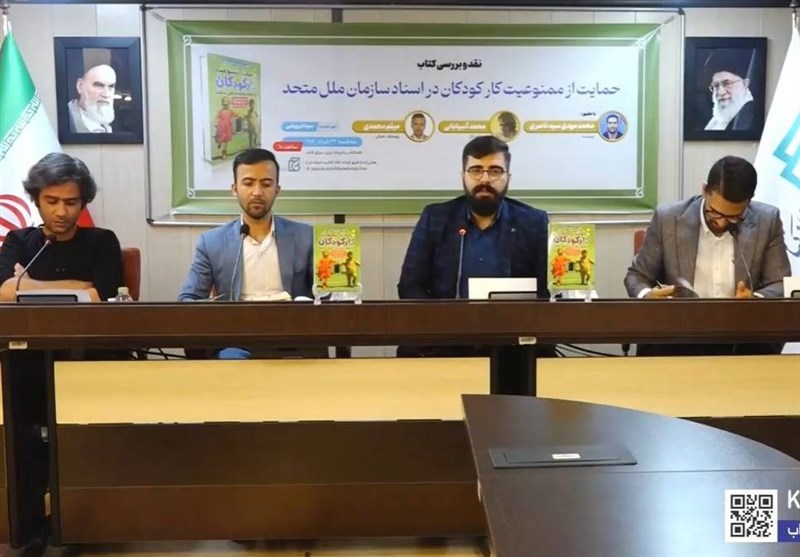 معضل بزرگی به نام کتابهای سخت و پیچیده حقوقی