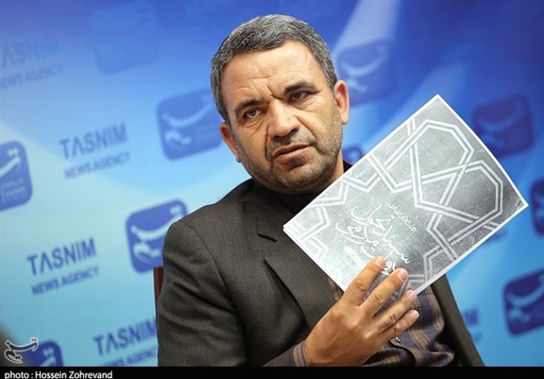 موسسه آموزشی “گاج” تعطیل شد