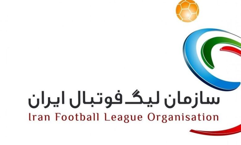 نامه سرپرست سازمان لیگ به تاج درباره حضور بانوان در ورزشگاه‌ها