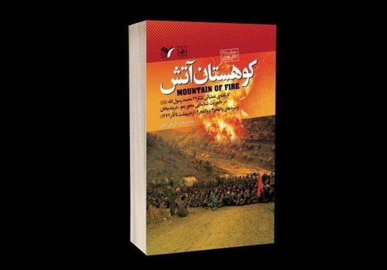 نظر شهید همت درباره امکان رهایی حاج احمد متوسلیان از دست فالانژیستها