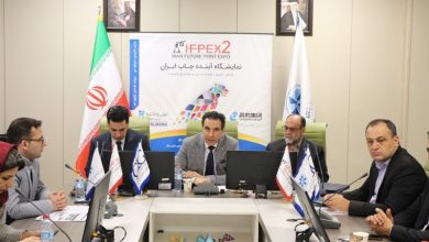 نمایشگاه آینده چاپ ایران به دنبال اتصال تولیدکنندگان ایرانی به بازارهای خارجی است