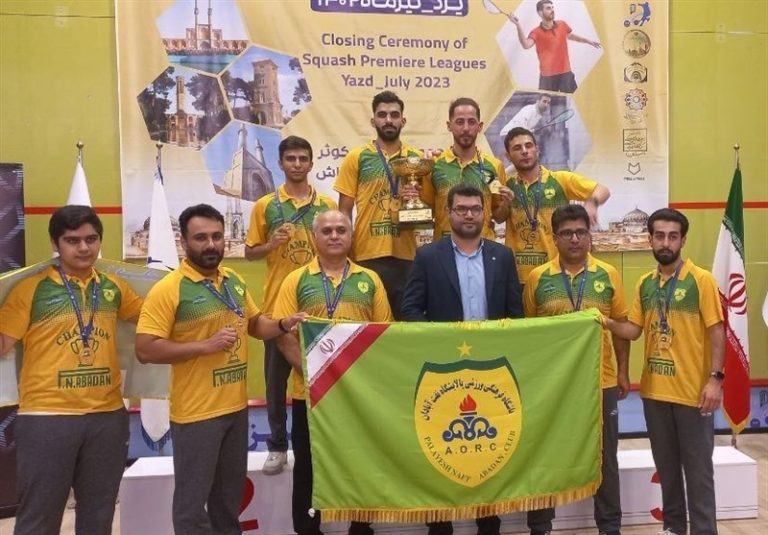 نماینده آبادان و یزد قهرمان لیگ برتر اسکواش مردان و بانوان شدند
