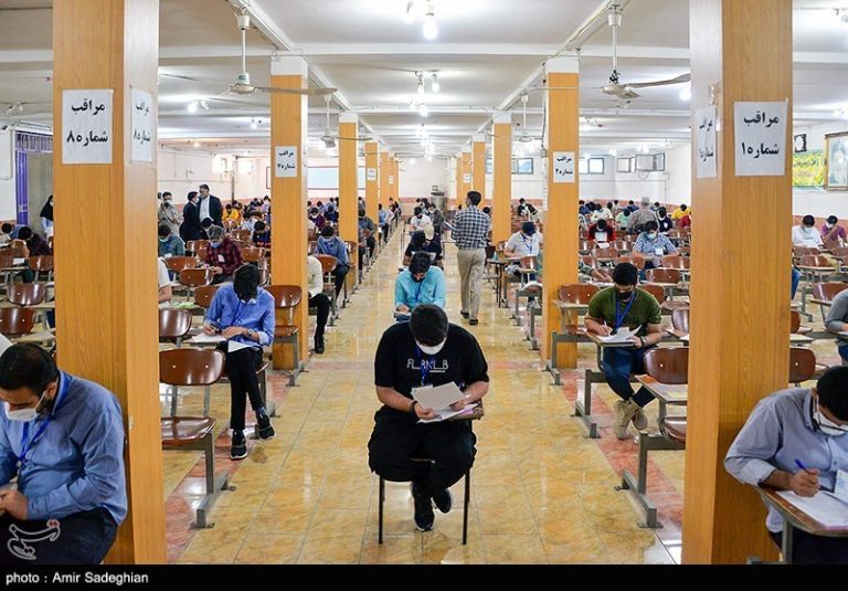 نمرات امتحانات نهایی فردا اعلام میشود