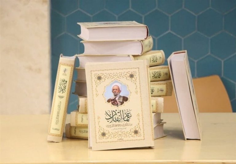 نگاهی اجمالی به شاخصههای سیره تبلیغی مرحوم آیتالله مصباح یزدی بر اساس کتاب «عمار انقلاب»