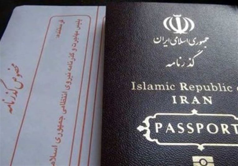 هزینه صدور “گذرنامههای زیارتی اربعین” با اعتبار ۵ ساله فقط ۵۰ هزار تومان! + فیلم