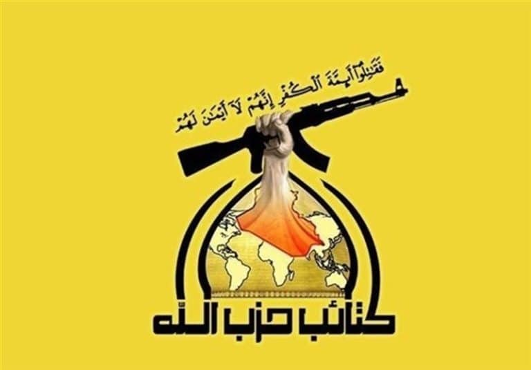 هشدار حزبالله عراق به سوئد/ تکرار کنید همچون دولت محارب رفتار میکنیم