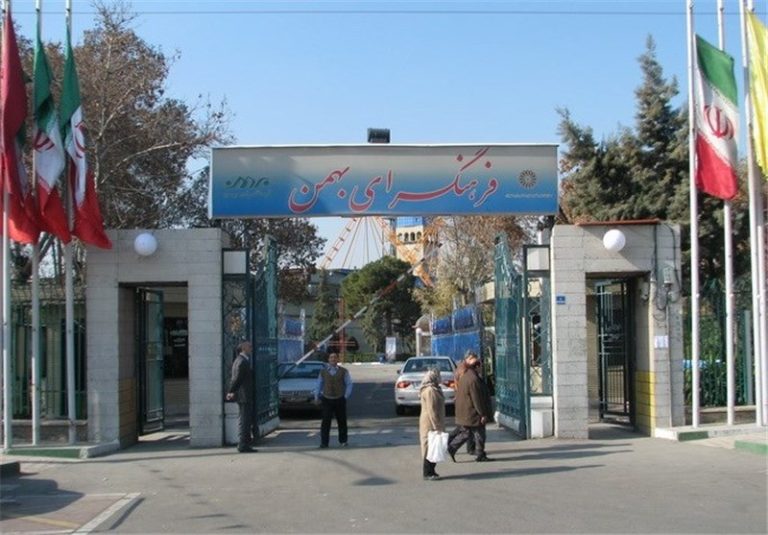 همنوازی ۵۰۰ دف نوازدر فرهنگسرای بهمن