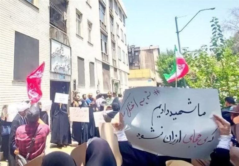 هیچ فردی از تجمعکنندگان مقابل دفتر ارتباط مردمی قوه قضاییه در بازداشت نیست