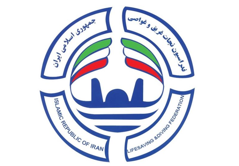 وارد شدن فدراسیون نجات غریق به فهرست تقدیر از مدالآوران