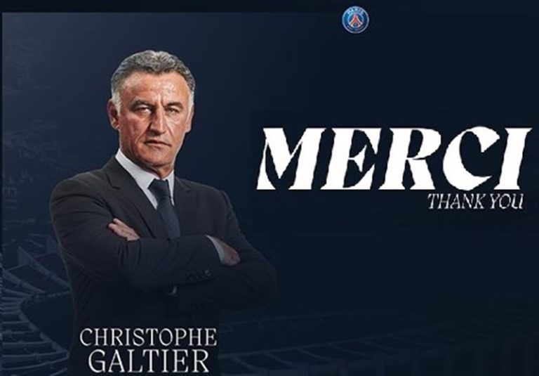 پایان رسمی همکاری پاریسنژرمن و گالتیه