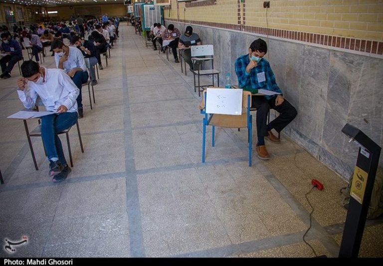 چرا نمرات امتحانات نهایی امسال دانشآموزان با اُفت محسوس همراه بود؟