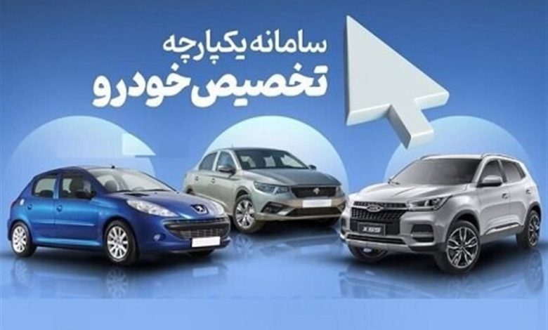 چه‌کسانی مشمول افزایش قیمت خودروهای مونتاژی نمی‌شوند؟