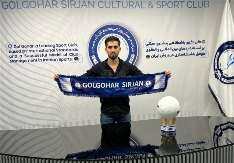 کوشکی به گلگهر پیوست