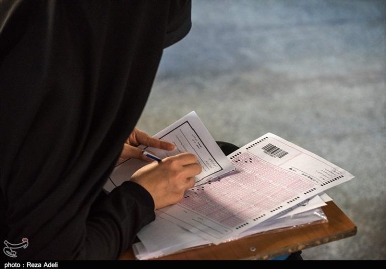 آزمون استخدام دبیر در روز ۱۲ مردادماه برگزار میشود
