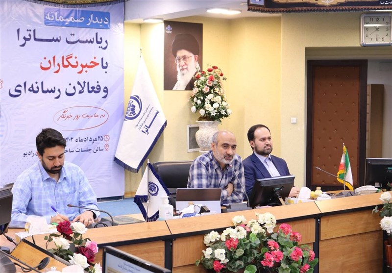 آغاز دوره تخصصی ساترا برای خبرنگاران