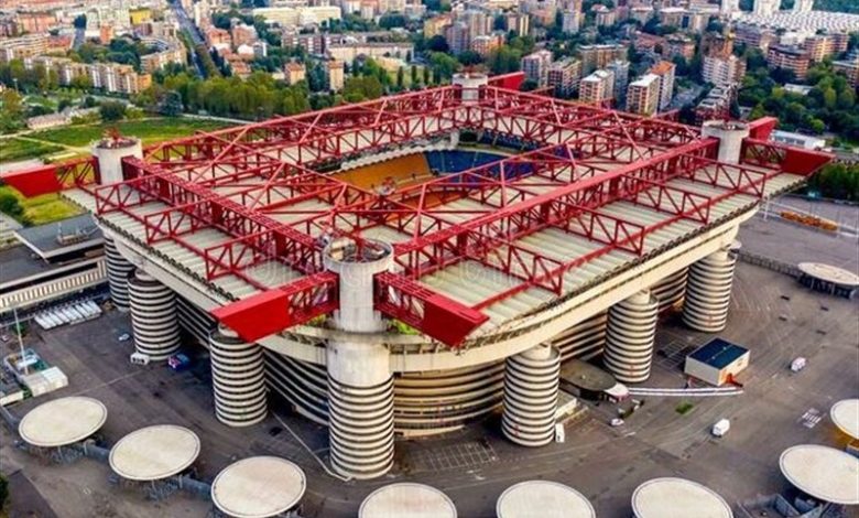 اجازه تخریب ورزشگاه سن‌سیرو رسماً از تیم‌های شهر میلان گرفته شد!