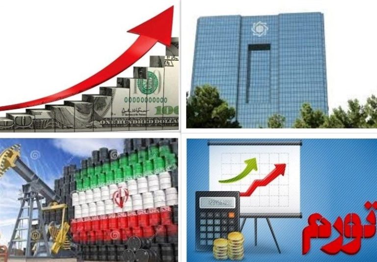 اختصاصی برگزیده های ایران| کاهش تورم مرداد به ۴۶.۷درصد + جدول