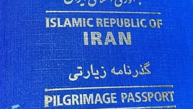استقرار میز “صدور و تمدید گذرنامه ویژه اربعین” در جنوب تهران