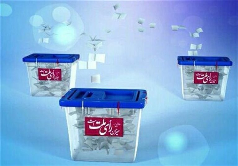 اقبال جوانان به کرسی نمایندگی/ ثبتنام انتخابات مجلس تاکنون دو برابر دوره قبل است