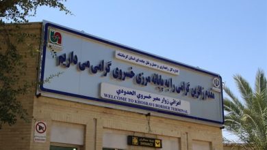 اقدامات استانداری کرمانشاه برای مرز خسروی در اربعین ۱۴۰۲/ گفتگوی برگزیده های ایران با محمدطیب صحرایی
