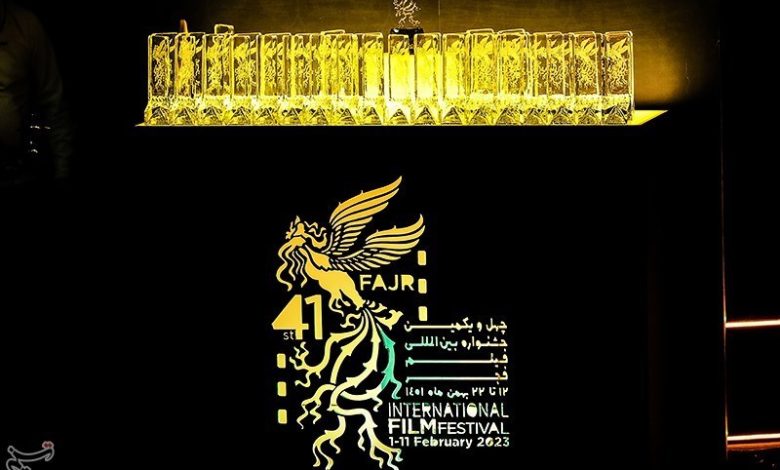 انتشار فراخوان چهل و دومین جشنواره فیلم فجر همزمان با روز ملی سینما