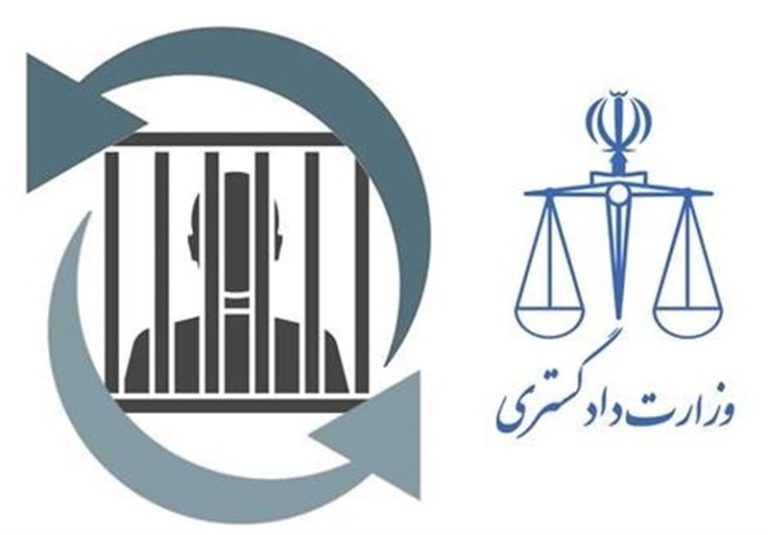 انتقال ۳ زندانی هندی از ایران به کشورهای متبوع خود