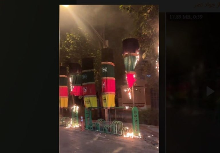 بازداشت ۲ نفر از عوامل آتشزدن پرچم عزای سیدالشهدا (ع) در اصفهان
