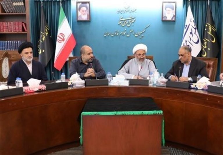 بازگشت ۳ هزار و ۸۰۰ میلیارد از محل مابه التفاوت ارز ترجیحی به بیت المال با پیگیری کمیسیون اصل نود