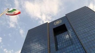 بانک مرکزی «کانون صرافان ایرانیان» را منحل کرد