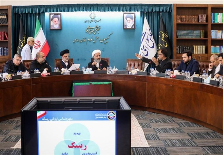 بررسی آخرین وضعیت قانون مبارزه با پولشویی در کمیسیون اصل ۹۰ مجلس