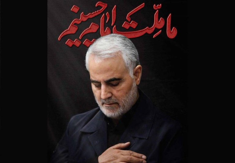 برنامه «ما ملت امام حسینیم» از امشب پخش میشود