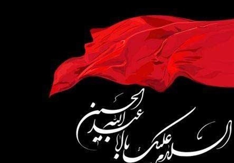 برپایی ویژهبرنامه محرم در میدان آزادی