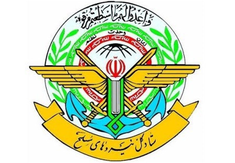 بیانیه ستاد کل نیروهای مسلح به مناسبت سالروز بازگشت آزادگان