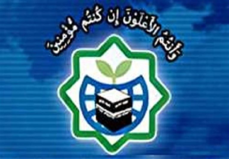 بیانیه مجمع جهانی بیداری اسلامی در محکومیت حادثه تروریستی شاهچراغ