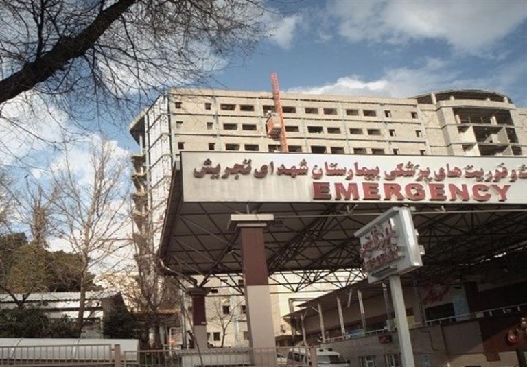 بیمارستان جدید شهدای تجریش به شرط تامین پارکینگ به بهرهبرداری رسیده است