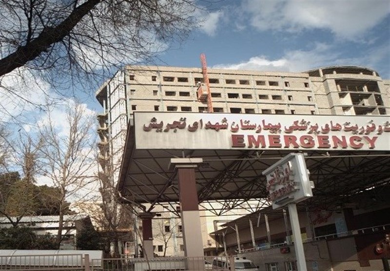 بیمارستان جدید شهدای تجریش به شرط تامین پارکینگ به بهرهبرداری رسیده است