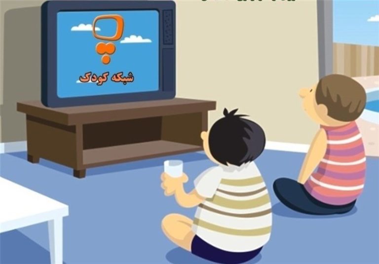 تحول در شبکه کودک با افزایش ساعت پخش برنامههای جدید/ تکرار از کانالهای نهال و پویا حذف شده است